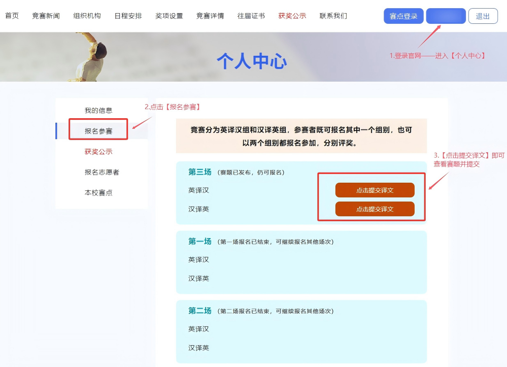 电脑端(1).png